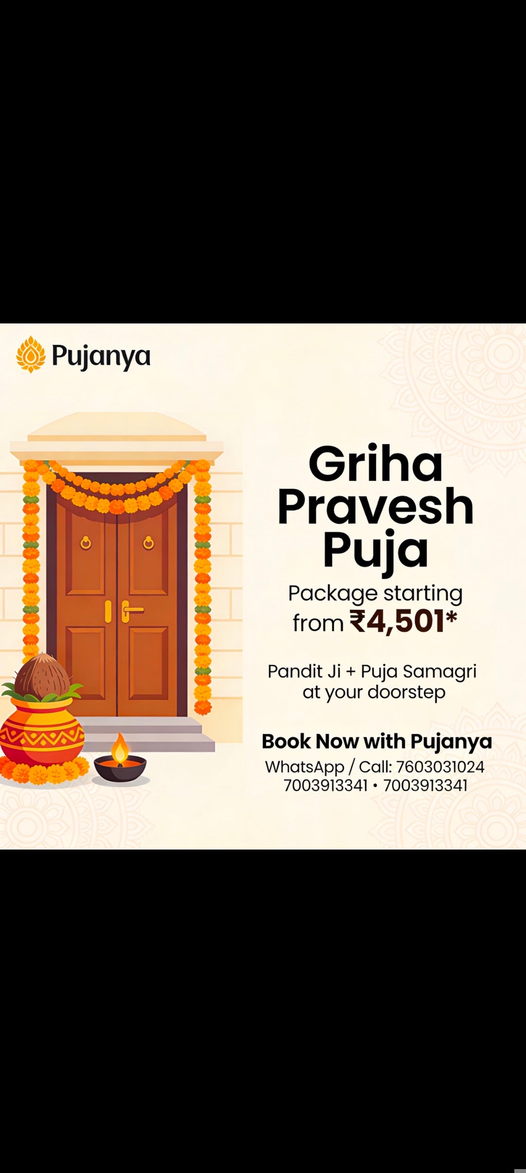 Griha Pravesh